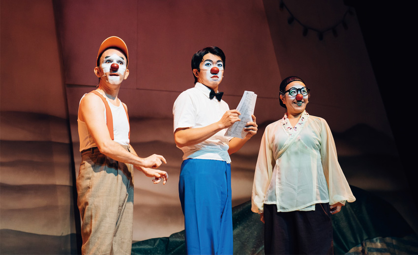 《白蛇?! —小丑們的終局之戰》