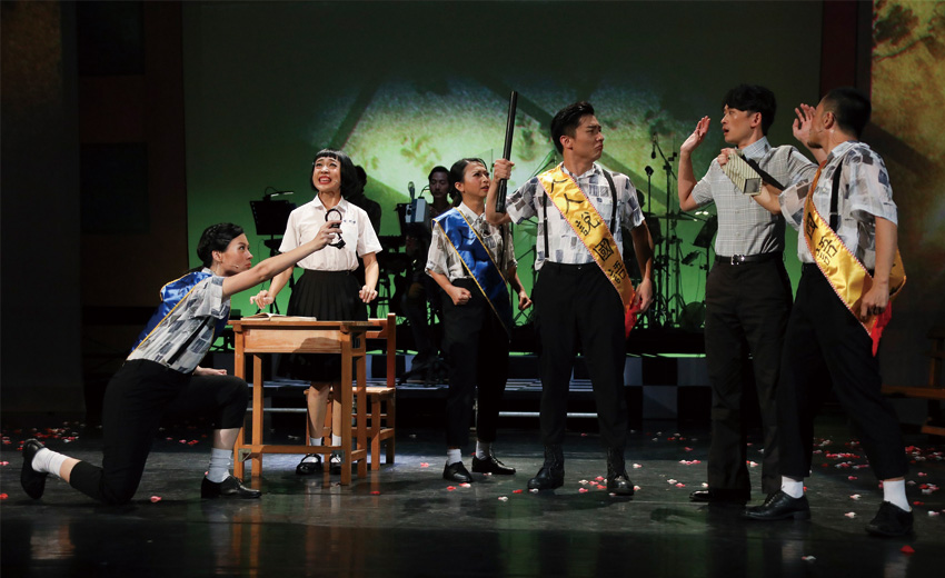 《皇都電姬》2020夏至藝術節