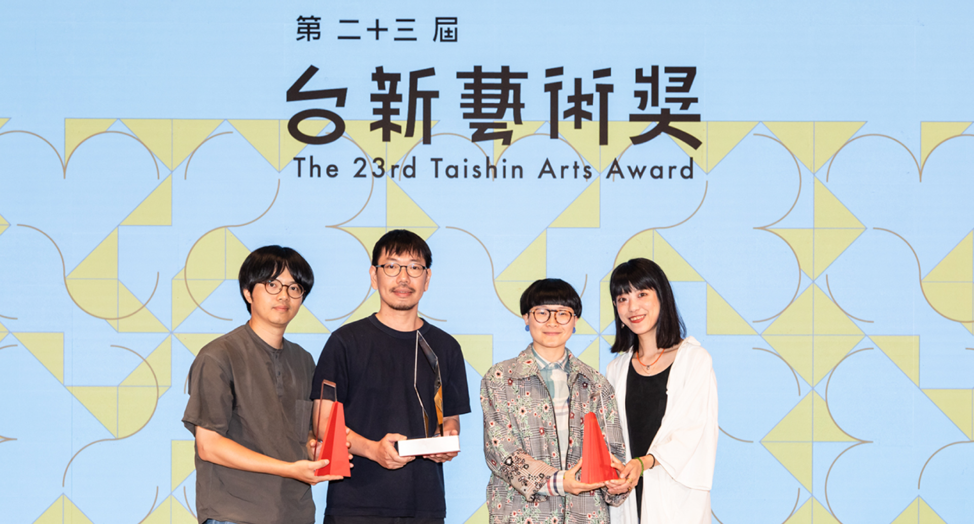 Three Major Award Winners Announced!